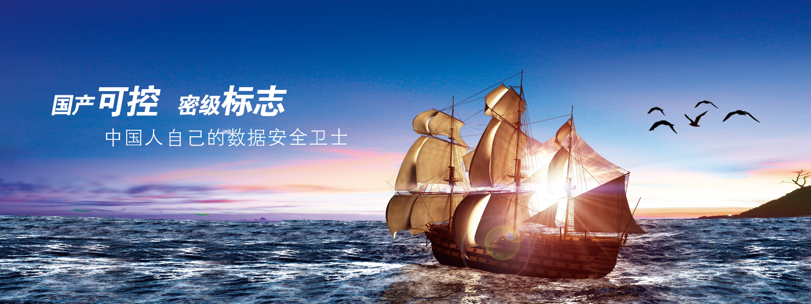 &#26143;&#31354;&#97;&#112;&#112;&#30331;&#24405;&#20837;&#21475;&#45;&#26143;&#31354;&#40;&#20013;&#22269;&#41;